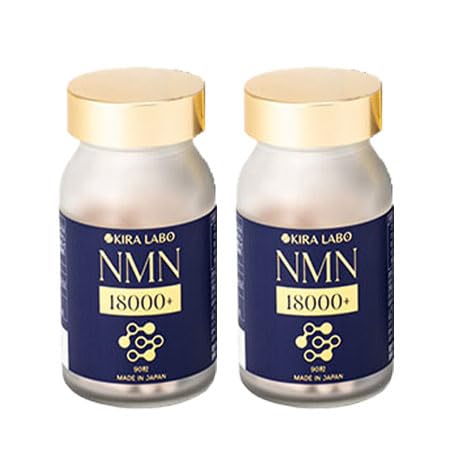 nmn 18000」の人気商品一覧 | 安い商品を通販サイトから探す